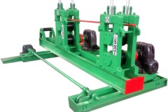 Discharging Ejector